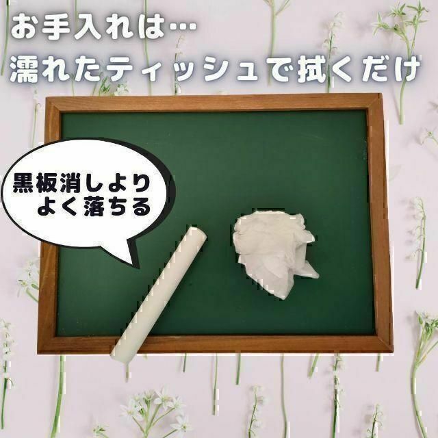 黒板 ボード シート アート 看板 アンティーク インテリア イーゼル 木製 インテリア/住まい/日用品のインテリア小物(置物)の商品写真