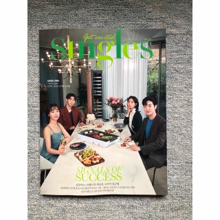 スーパージュニア(SUPER JUNIOR)のSingles 2023年6月号　SUPER JUNIORドンヘ ☆翻訳付き(音楽/芸能)