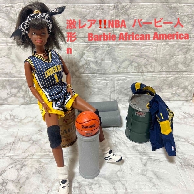 激レア‼️NBA  バービー人形　Barbie African American