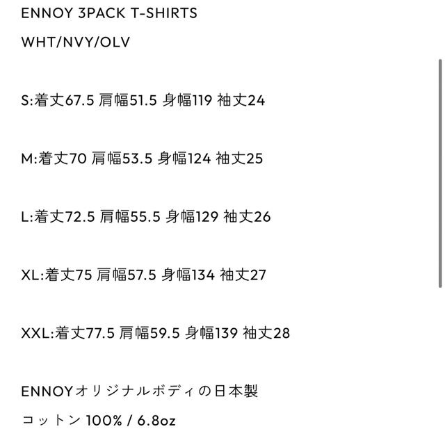 ENNOY 3PACK T-SHIRTS (WHT/NVY/OLV)　M 1