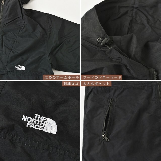 THE NORTH FACE(ザノースフェイス)のXL ノースフェイス コンパクトジャケット NP72230 黒 K ブラック メンズのジャケット/アウター(ナイロンジャケット)の商品写真