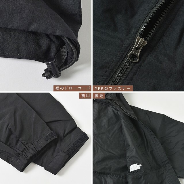 THE NORTH FACE(ザノースフェイス)のXL ノースフェイス コンパクトジャケット NP72230 黒 K ブラック メンズのジャケット/アウター(ナイロンジャケット)の商品写真