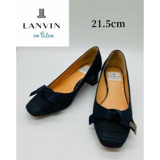 ランバンオンブルー(LANVIN en Bleu)の【スミスキー様】スクエアトゥリボンパンプス ネイビーコンビ(ハイヒール/パンプス)