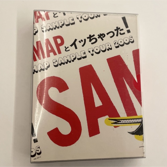 SMAP(スマップ)のSMAP/SMAPとイッちゃった! SMAP SAMPLE TOUR 2005… エンタメ/ホビーのDVD/ブルーレイ(ミュージック)の商品写真