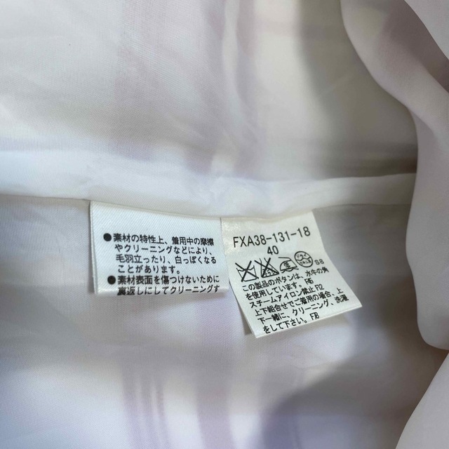 BURBERRY - BURBERRY LONDONバーバリー ラップスカート ノバチェック