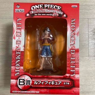 オリジナル 一番くじワンピースROMANCE DAWN前編後編 B賞ルフィB賞ゾロ