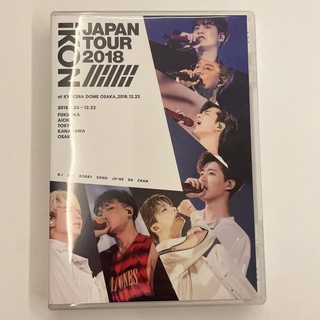 アイコン(iKON)のiKON/JAPAN TOUR 2018(アイドル)