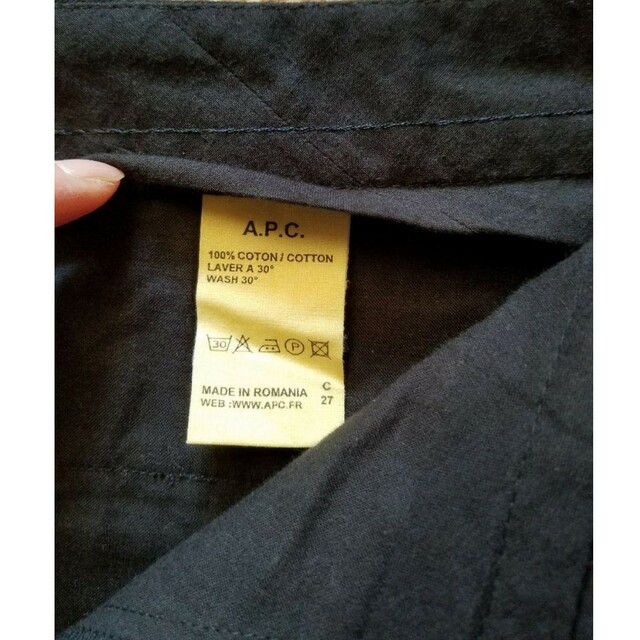 A.P.C(アーペーセー)の新品 レア！ MADE IN ルーマニア APC タックワイドパンツ ワイパン レディースのパンツ(その他)の商品写真