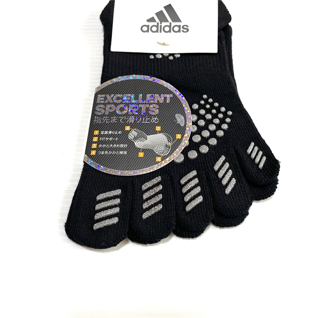 adidas(アディダス)のレディース【アディダス×福助】五本指ソックス滑り止め付き  4足セット スポーツ/アウトドアのランニング(ウェア)の商品写真