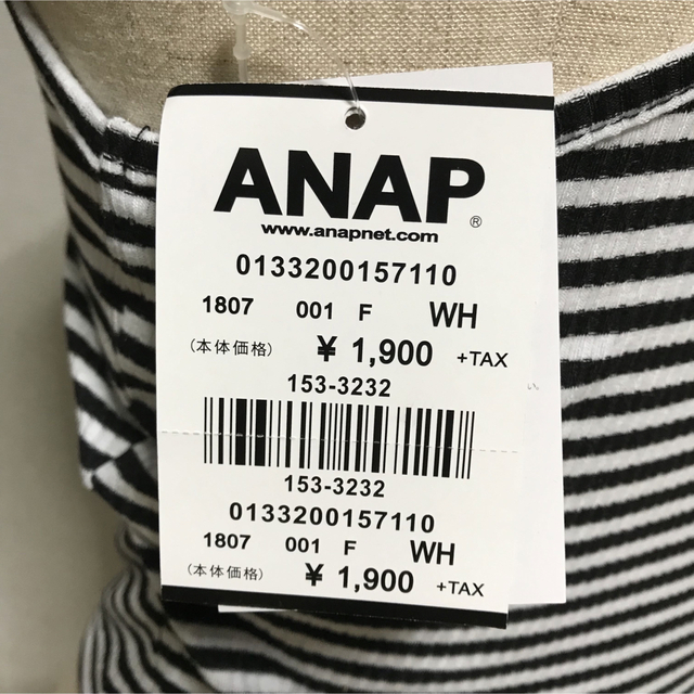 ANAP(アナップ)の新品 ANAP アナップ キャミソール タンクトップ トップス アメスリ レディースのトップス(タンクトップ)の商品写真