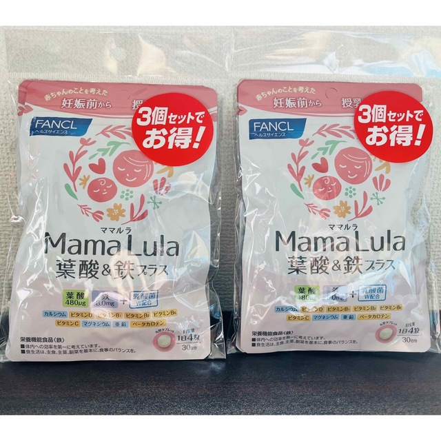 ファンケル　mama Lula ママルラ　葉酸&鉄プラス30日分 x6袋セット