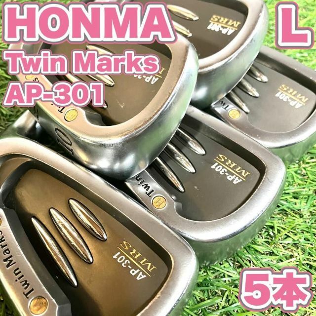 レディースアイアン　ホンマTM-504C  8・9・10・11・Sw 5本セット