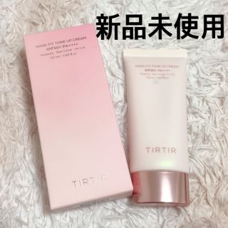 TIRTIR トーンアップクリーム (化粧下地)