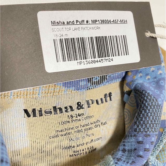 Misha & Puff - 【18-24m】misha&puff patchwork scout lakeの通販 by