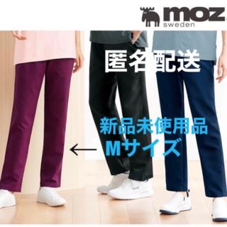 モズ ワークパンツ/カーゴパンツ(メンズ)の通販 3点 | mozのメンズを