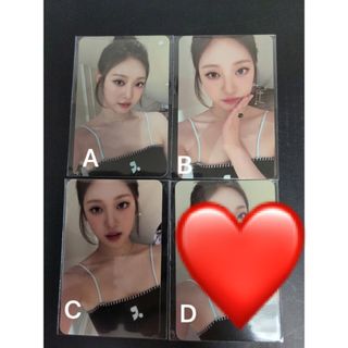 aespa smtown unboxing 特典 トレカ セット ニンニンK-POP/アジア - K aespa smtown unboxing 特典 トレカ セット ニンニンK-POP/アジア - K