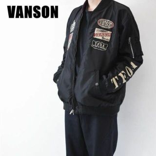 バンソン(VANSON)のMN BE0011 VANSON バンソン メンズ ナイロン フルデコ ワッペン(スカジャン)