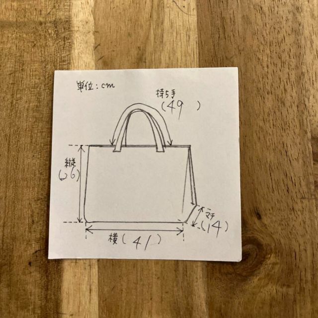 マークジェイコブス Marc Jacobs 帆布 トートバッグ レッド バッグ