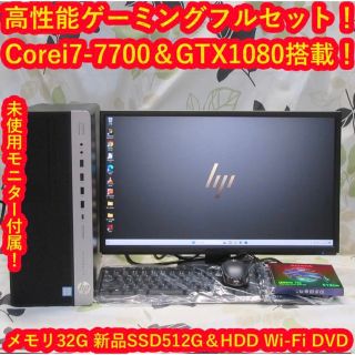 17ページ目 - DVDの通販 6,000点以上（スマホ/家電/カメラ） | お得な