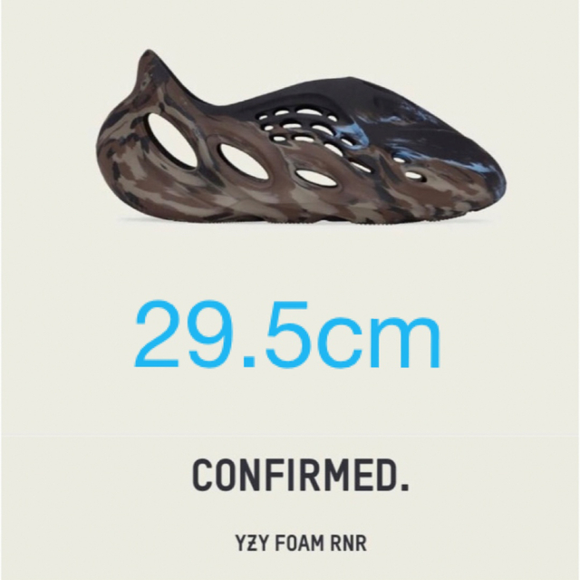 YEEZYadidas   adidas YEEZY Foam Runner "MX Cinder"の通販 by