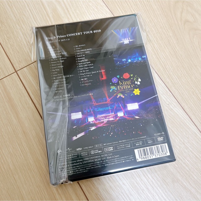 King & Prince(キングアンドプリンス)のKing & Prince『CONCERT TOUR 2019』通常盤 エンタメ/ホビーのDVD/ブルーレイ(アイドル)の商品写真