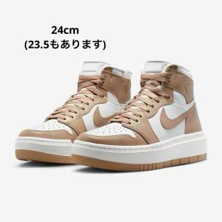 ナイキ(NIKE)のNike WMNS Air Jordan 1 High Elevate Tan(スニーカー)