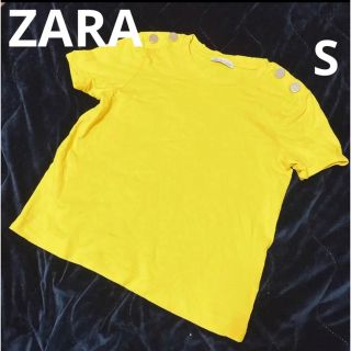 ザラ(ZARA)のZARA 美品！ Tシャツ カットソー S(カットソー(半袖/袖なし))