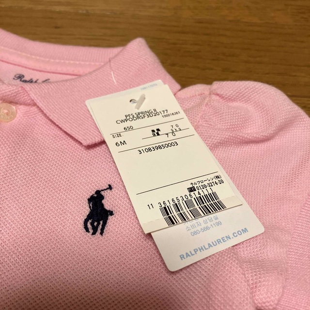 POLO RALPH LAUREN(ポロラルフローレン)の❤️新品未使用未開封タグ付き❗️ポロラルフローレンプリーツワンピース70 キッズ/ベビー/マタニティのキッズ服女の子用(90cm~)(ワンピース)の商品写真