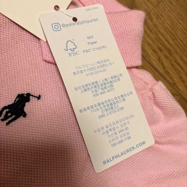 POLO RALPH LAUREN(ポロラルフローレン)の❤️新品未使用未開封タグ付き❗️ポロラルフローレンプリーツワンピース70 キッズ/ベビー/マタニティのキッズ服女の子用(90cm~)(ワンピース)の商品写真