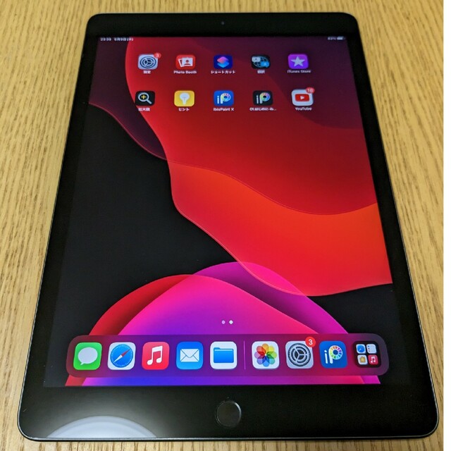 【美品】iPad 第7世代 32GB