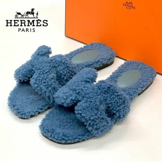 エルメス(Hermes)の5552 エルメス オラン ムートン ボア サンダル ブルー(サンダル)