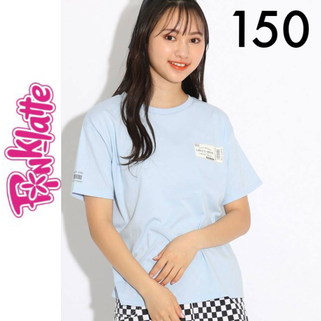 新品タグ付き　人気　ガール　Tシャツ