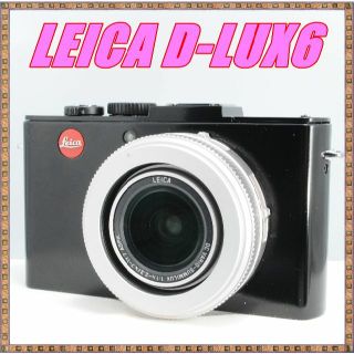 ライカ(LEICA)の★極美品★ライカ LEICA D-LUX6 動作絶好調(コンパクトデジタルカメラ)