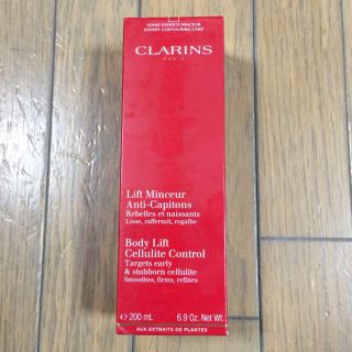 クラランス(CLARINS)の[新品] クラランス トータルリフトマンスールEX(ボディクリーム)