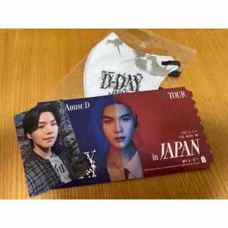 Agust D   D-DAY VIP(アイドルグッズ)