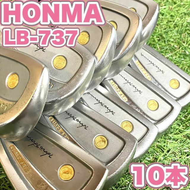 良品　HONMA LB-737 レディース　アイアンセット10本　右　女性　希少