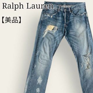 ラルフローレン(Ralph Lauren)の【美品】ラルフローレン　ペイント＆クラッシュ　個性的なジーンズ　ボタンフライ(デニム/ジーンズ)