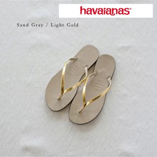 ハワイアナス(havaianas)のハワイアナス ユーメタリック ビーチサンダル ライトゴールド(ビーチサンダル)