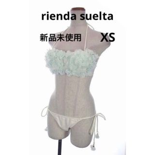 リエンダスエルタ(rienda suelta)の新品未使用 rienda バンドゥビキニ セパレート XS(水着)