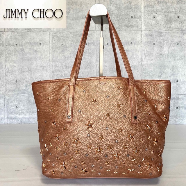 JIMMY CHOO - 専用品 JIMMY CHOO SASHA/S メタリックオレンジ トート ...