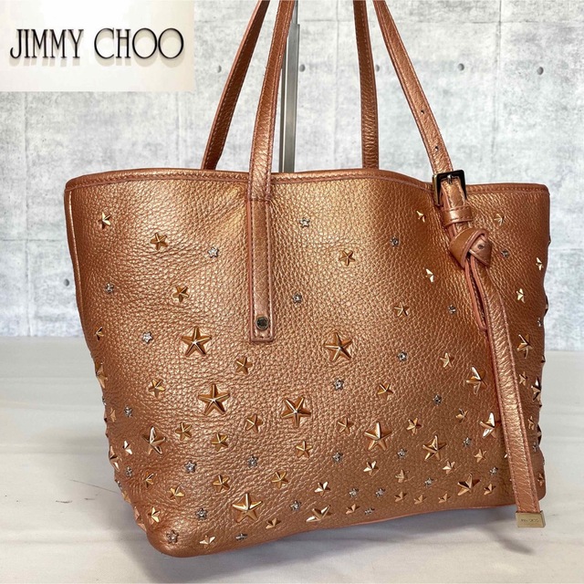 JIMMY CHOO(ジミーチュウ)の専用品 JIMMY CHOO SASHA/S メタリックオレンジ トートバッグ レディースのバッグ(トートバッグ)の商品写真