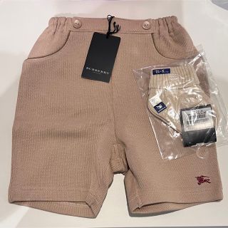 バーバリー(BURBERRY)の新品未使用　バーバリー　80cm パンツ　ズボン　靴下(パンツ)