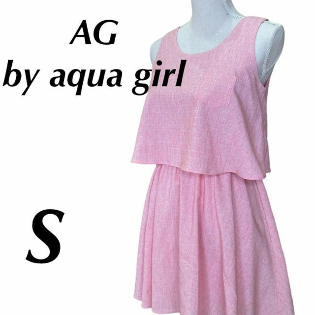 AG by aquagirl(エージーバイアクアガール)のエージーバイアクアガール　美シルエットフレアワンピース　ウエストゴム　ポケット付 レディースのフォーマル/ドレス(その他ドレス)の商品写真