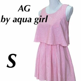 エージーバイアクアガール(AG by aquagirl)のエージーバイアクアガール　美シルエットフレアワンピース　ウエストゴム　ポケット付(その他ドレス)