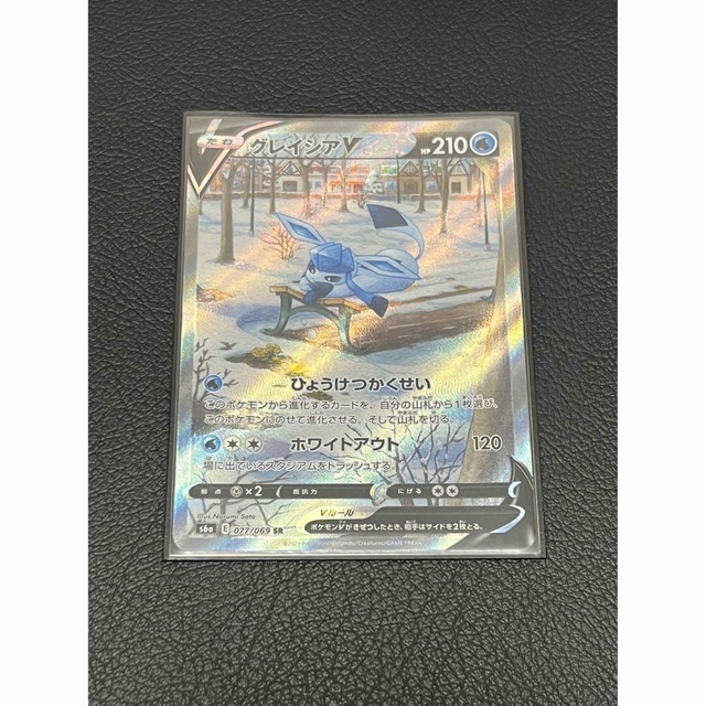 ポケモン - 【準美品】ポケモンカード グレイシアv sa s6a SRの通販 by