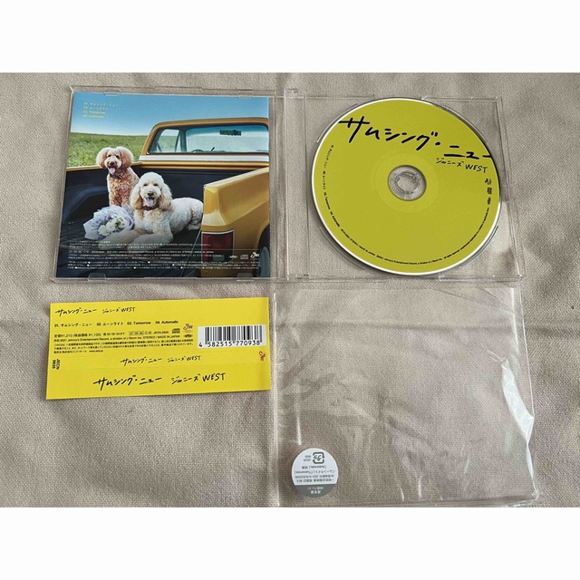 ジャニーズWEST 16thシングル　サムシングニュー　通常盤　CD エンタメ/ホビーのタレントグッズ(アイドルグッズ)の商品写真