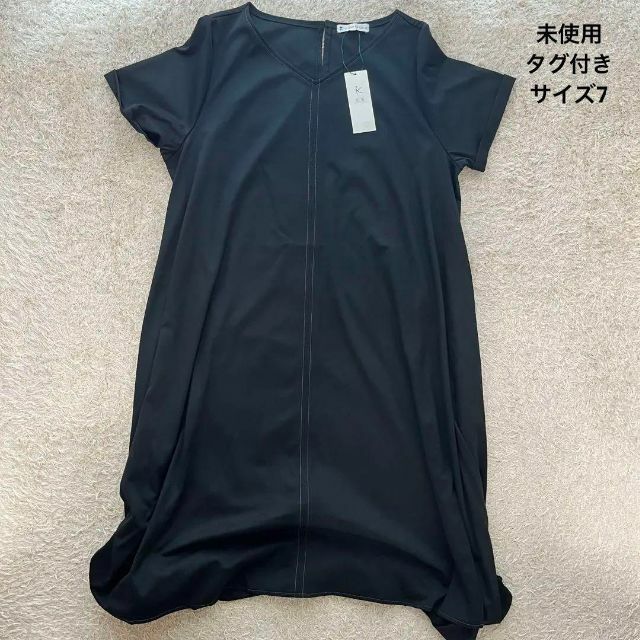 未使用】組曲 ブラック 半袖ワンピース サイズ7 大きいサイズ 7680円