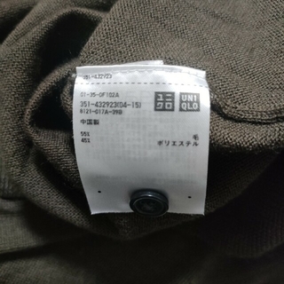 ユニクロU20AW メリノブレンドポロセーター（長袖）オリーブ Lサイズ