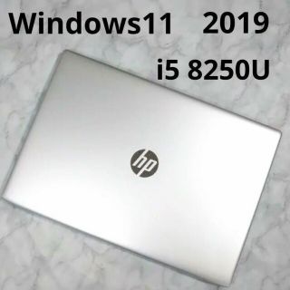 HP ProBook ノートパソコン Windows11 (K75) | www.proesmin.com