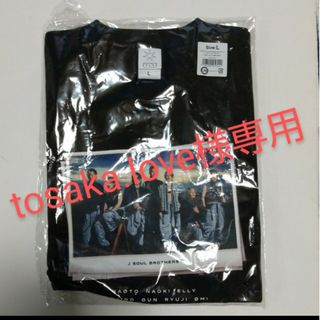 サンダイメジェイソウルブラザーズ(三代目 J Soul Brothers)の専用  JSB3 STARS フォトTシャツ Lサイズ BLACK(ミュージシャン)